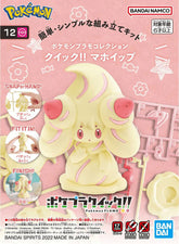 Pokemon Model Kit Quick : Alcremie